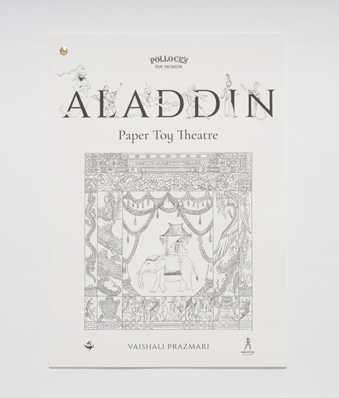 Aladdin Toy Theatre Kit by Vaishali Prazmari