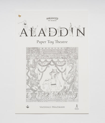 Aladdin Toy Theatre Kit by Vaishali Prazmari